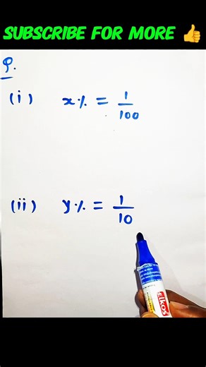 Wait for Solutions💯✅ #maths #mathstricks #mathquestion