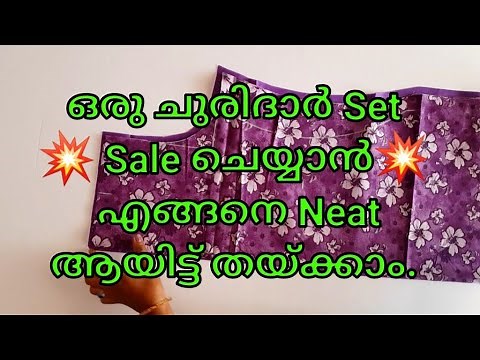 Churidar 🌹cutting and stitching🌹for Beginners‪@OppamStitchings‬