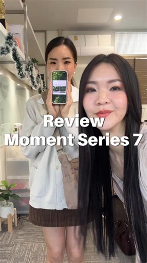 ไม่ได้พูดเองนะคะ แต่ลูกค้าให้ 5 ดาวแน่นทุกเสียง กับรุ่น Moment Series No.7 - Travel Mate เป็นรุ่นที่หลายคนยืนยันว่าดีจริง โดยเฉพาะสายเที่ยวที่อยากได้กระเป๋าคล่องตัว หยิบง่าย ใช้สบายตลอดทริป Travel Mate - ครอสบอดี้ที่ใช่…สำหรับชีวิตที่ต้องพร้อมในทุกโมเมนต์ ไม่ว่าจะเที่ยวต่างจังหวัด พักผ่อนวันหยุด หรือเดินเล่นในเมือง Moment Series No.7 - Travel Mate จะเป็นเหมือนเพื่อนร่วมทริป ที่ช่วยให้ทุกการเดินทางเบา สบาย และเป็นระเบียบกว่าที่เคย ✨ เพราะเราออกแบบให้เหมือน “กระเป๋าเดินทางใบเล็ก” ที่คล่องตัวกว่าเด