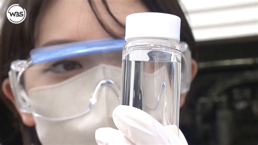 来るよ。大急騰‼️日本の反撃が始まりました‼️一度だけ言う。日本企業がすごいことをやった。ガソリンに代わる燃料として開発されている「合成燃料」について、事業化に向けた実証プラントの本格稼働を始めたことが。このプラントでは「FT合成」という技術を使うことで、製造した合成燃料をもとにジェット機燃料から、軽油、ガソリン、重油など様々な運輸業で使える燃料が製造できるようになります。水とCO2から合成石油を製造する革新的技術を確立。エネルギー政策の転換点となる可能性,市場はすでに動き始めている現在の株価は非常に低い水準です。これは、投資初心者の方や、利益を迅速に回収したい方にとって絶好の機会です！来年の今頃は、年金を気にする必要がなくなります。もう、そういうレベル。👍今、行動する者だけが次のチャンスを掴めます。