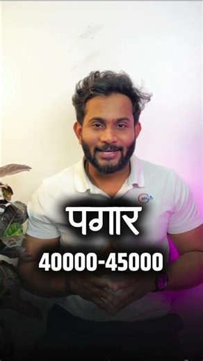 भारतीय रेल्वे मध्ये मोठी भरती | Group D bumper Bharti | Golden Chance For 10th or ITI Students