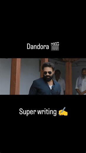 chanduuuu on Instagram: "Super writing ✍️ #viral #trending #movieclip #dandora #newreel"