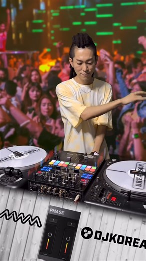 Korea! Did you know Phase is available in your local DJ stores? 🎉 If you're in Korea and ready to elevate your DJ game, simply reach out to 디제이코리아 for more details.🔥 #phasedj #phasedjkorea 🎥: DJ Breakson | Phase
