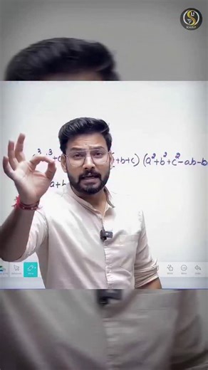 ScaleUp App on Instagram: "Super Shortcut for a Key Algebra Concept 💡 . . . Learn a vital concept and a super-fast shortcut for solving a frequently asked algebraic identity problem in government exams like SSC CGL and SSC CPO. This simple trick will help you save valuable time on the quantitative aptitude section. Watch till the end to master the special case and solve the practice problems instantly! . . . #mathsshortcuts #exampreparation #sscspecial #algebratricks #fastmaths competitiveexams