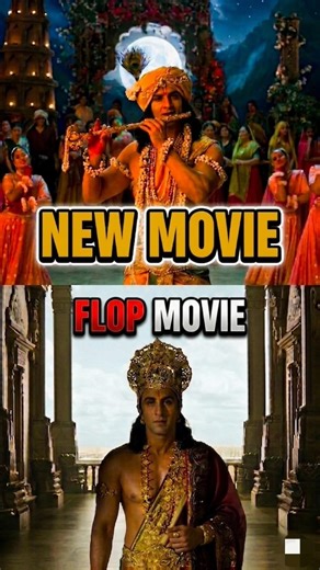 New Krishna Movie Trailer (KRISHNAVATARAM) #bollywoodupdates #bollywood