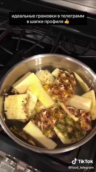 How to Prepare Pineapple in the Kitchen