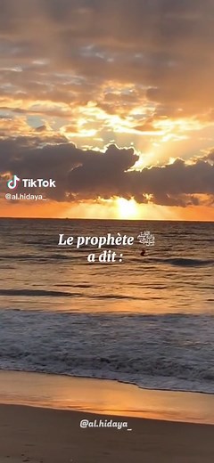 🎙️Cheikh Ali Ibn Zayd Al-Madkhali (رضي الله عنه) • • • #alhidayah #rappelislam #CapCut #pourtoi #rappels_islam #fyp