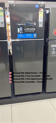 💙 Samsung 256L Double Door Refrigerator ❄️ | Digital Inverter & Convertible