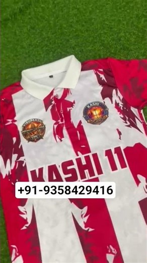 Sublimation Printed Printed Tshirt | Custom Jerseys