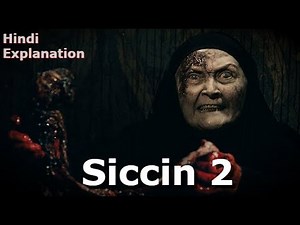 Siccin 2 (Hindi Explanation)