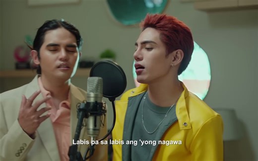 【SB19】 SELECTA冰淇淋廣告 - 'MAPA' MV