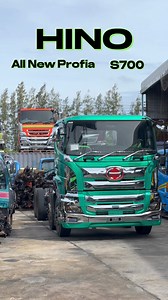 1M views · 10K reactions | HINO S700 / All New Profia | บริษัท วีไอพี ทรัคส์ แอนด์ พาร์ท จำกัด | Facebook