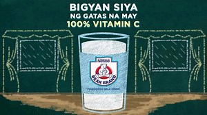 Nako 'Nay, maulan na naman! Kapag tinipid, baka magkasakit. Bigyan siya ng BEAR BRAND Powdered Milk Drink na may 100% VITAMIN C para tuloy-tuloy ang tibay niya kahit tag-ulan. | BEAR BRAND Powdered Milk Drink