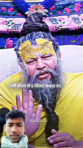 #motivation #shorts #treding