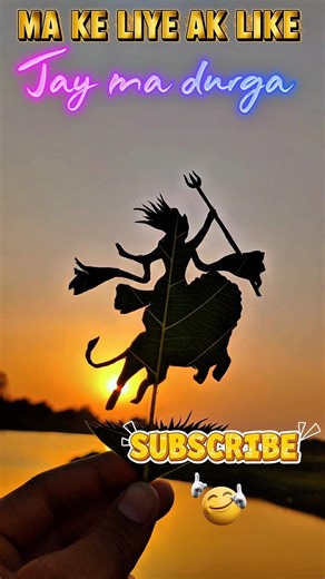 Jai Maa Durga 🙏 Amazing Leaf Carving Art #Shorts#madurga