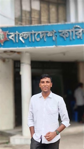 BTEB_DHAKA
