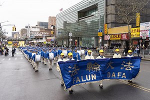 Parade in Flushing Commemorates 20 Years of Peaceful Demonstrations for Falun Gong Practitioners