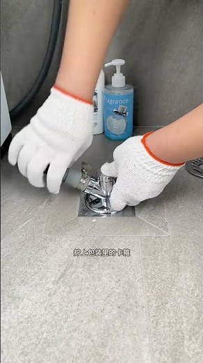 Washing Machine Drain Tee Installation 🔧 #kitchen #trendingshort #new