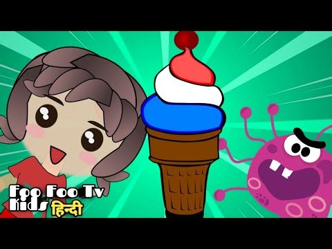 🍦Healthy Habits🤯in Hindi🌟is the '5 second Rule' Healthy Habits ‪@FooFooTvKids‬