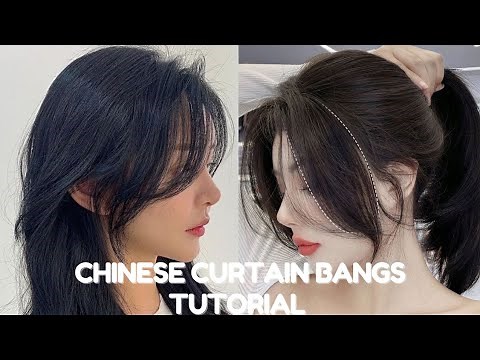 Chinese curtain bangs tutorial 🌸🌺💗💮 #trending #viral #viralvideo #fashion #like #share