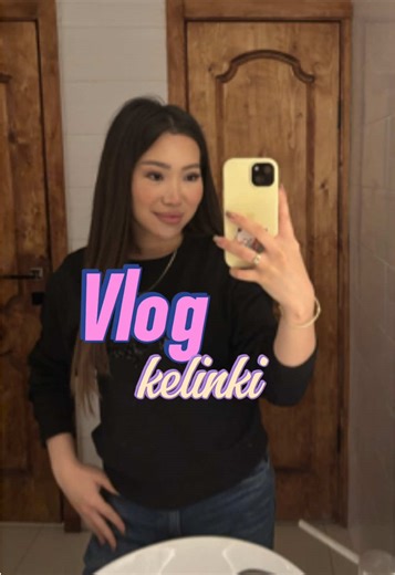 #келін #қостанай #костанай #влог