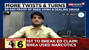 5.4K views · 14 reactions | Watch all the latest developments in actor Sushant's death probe as the twists and turns continue, amid the CBI probe, and the evidence against Rhea continues to get watertight. | News18 | Facebook