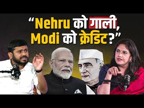 Kanhaiya Kumar on Modi vs Nehru's Tenure as Prime Minister