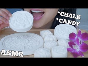 ASMR EDIBLE CHALK CANDY (EATING SOUNDS) NO TALKING | SAS-ASMR