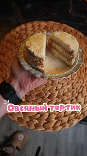 Вкусный рецепт простого блюда