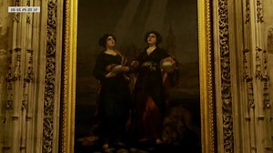 胡斯塔和鲁菲娜经历了怎样残酷的折磨？因陶器献祭引发的悲剧！