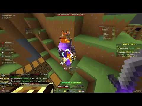 ❤️ТУТОРИАЛ КАК ПРОЙТИ ПРОВЕРКУ❤️ | LONYGRIEF❤️ | MONOTON🔷 | ЛУЧШИЙ ПЕРЕГОН👍