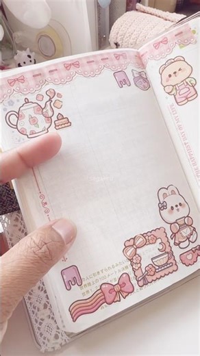 2026年4月16日 ほぼ日手帳デコ手帳コラージュシンプル可愛いおすすめ手帳デコ動画