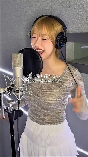 Kenshi Yoneze - Lemon Cover by. 지원 of LATENCY