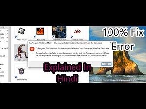 How to fix the application has failed to start because its side by side configuration is incorrect |