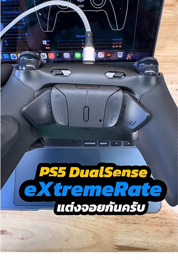 ซ่อมจอย PS5 Dualsense X อย่างมืออาชีพ