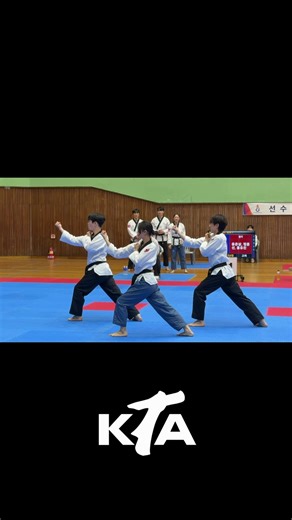 2026 생활체육대축전 태권도 결승전