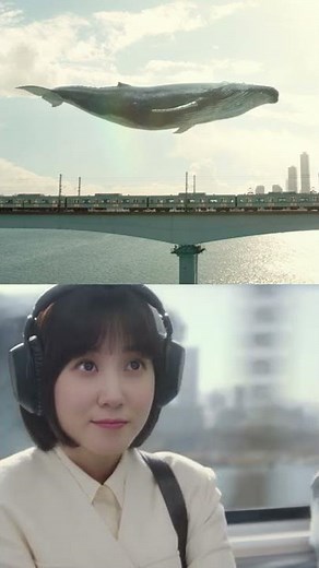 Extraordinary Attorney Woo | Episode 1 and Episode 16