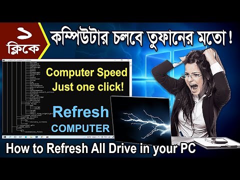 How to Refresh All Drive in your PC One Click || Computer Speed Just One Click || Refresh Windows 10