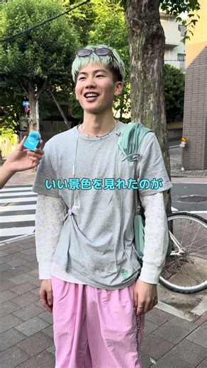 ファッションフリマアプリdigdigをダウンロード♻️服を売るならdigdig🐬🍧⁡ プロフィールのリンクからアプリをダウンロード📲
