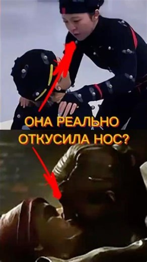 THIS SCENE IS SCARY TO SHOW