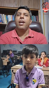 Kids English Discite ABC Muhammad Awais Asim | Discite ABC