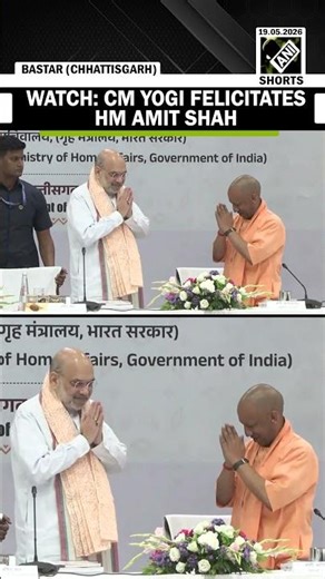 CM Yogi Adityanath felicitates Home Minister Amit Shah at 26th Central Zonal Council meet in Bastar