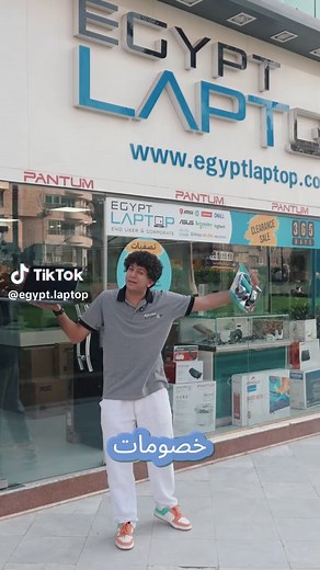 لابتوب جديد بتخفيضات هائلة في نوفمبر