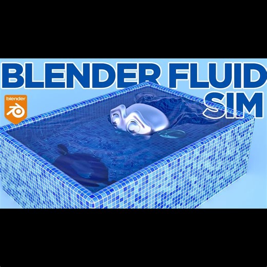 【Blender】Blender中的高级流体模拟技巧