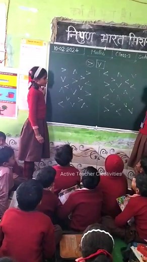 4.1K views · 59 reactions | आपने कितने ध्यान से देखा /Activity of Visual Perception #activity #trending #funny | Active Teacher Creativities | Facebook
