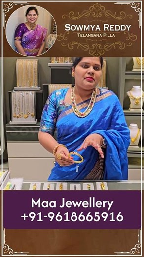 15 grms stylish ruby combination kada