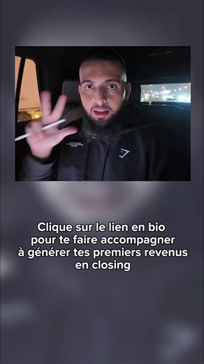 Enbrasez la douleur #closing #france #business