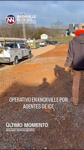 Operativo migratorio en Knoxville, Tennessee La mañana del martes 13, se llevó a cabo un operativo de agentes de migración en una zona de construcción ubicada en Harding Valley Drive y Harding Valley Road, en Knoxville. Más de 30 trabajadores se encontraban en el lugar al momento del operativo. Durante la intervención, varios trabajadores lograron retirarse del sitio, mientras que otros fueron detenidos, aunque hasta el momento no se ha confirmado el número exacto de arrestos. Se destaca la acci