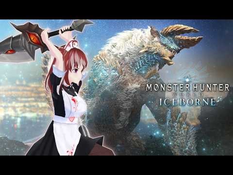 [MHWI] viernes de caza de pejalartos