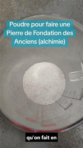 La poudre qui devient pierre ⚗️ #Alchimie #Pierre
